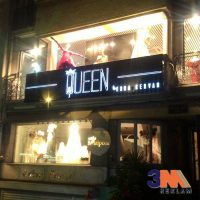 DECUPE_TABELA_QUEEN